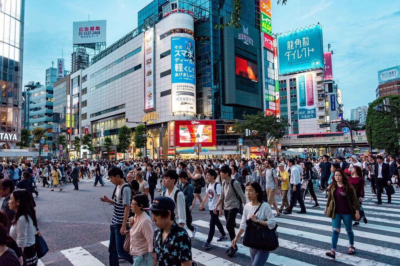 Tokio w Maju 2024 Pogoda i Średnia Temperatura w Maju Japonia